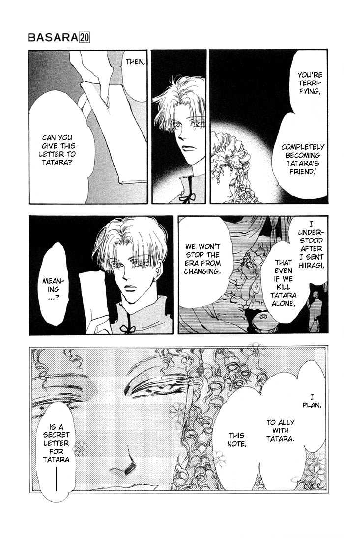 Basara Chapter 20.74 page 44 - Vol.20 Chapter 74 : Copper Ch1 - The path