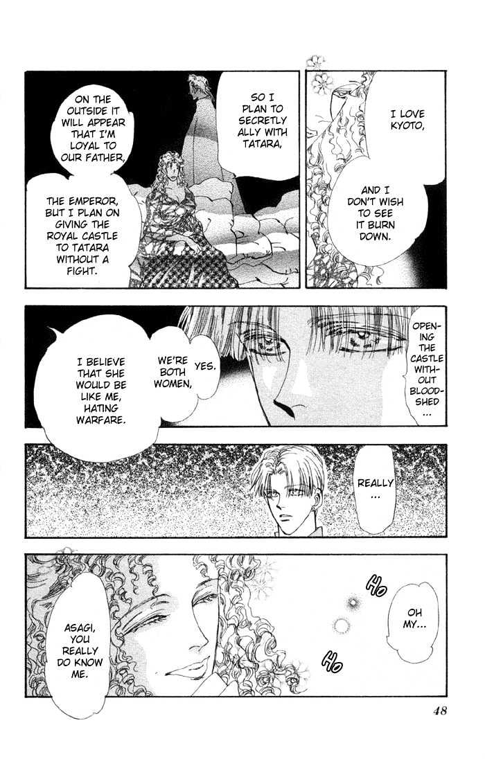 Basara Chapter 20.74 page 45 - Vol.20 Chapter 74 : Copper Ch1 - The path