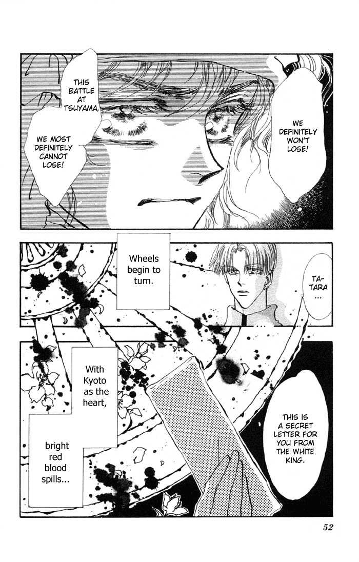 Basara Chapter 20.74 page 49 - Vol.20 Chapter 74 : Copper Ch1 - The path
