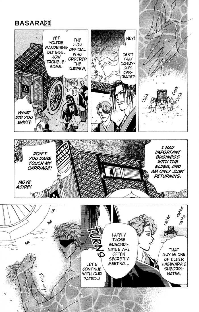 Basara Chapter 20.74 page 6 - Vol.20 Chapter 74 : Copper Ch1 - The path