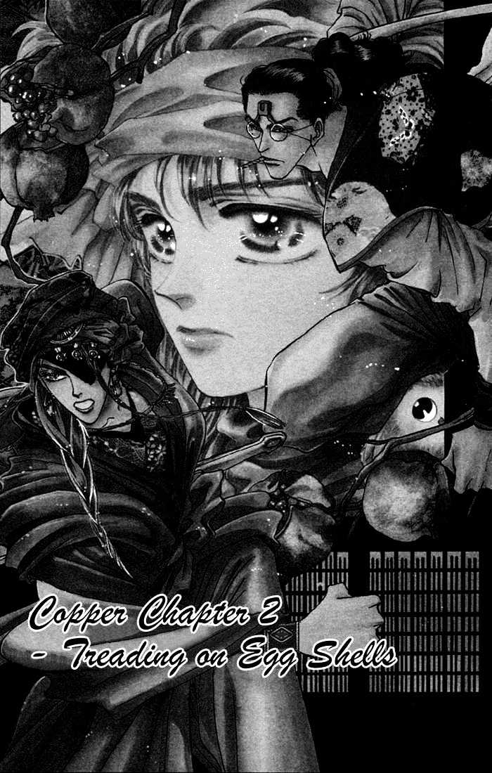Basara Vol.20 Chapter 75 page 1 - Vol.20 Chapter 75 : Copper Ch2 - Standing on eggs