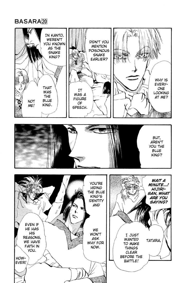 Basara Vol.20 Chapter 75 page 11 - Vol.20 Chapter 75 : Copper Ch2 - Standing on eggs