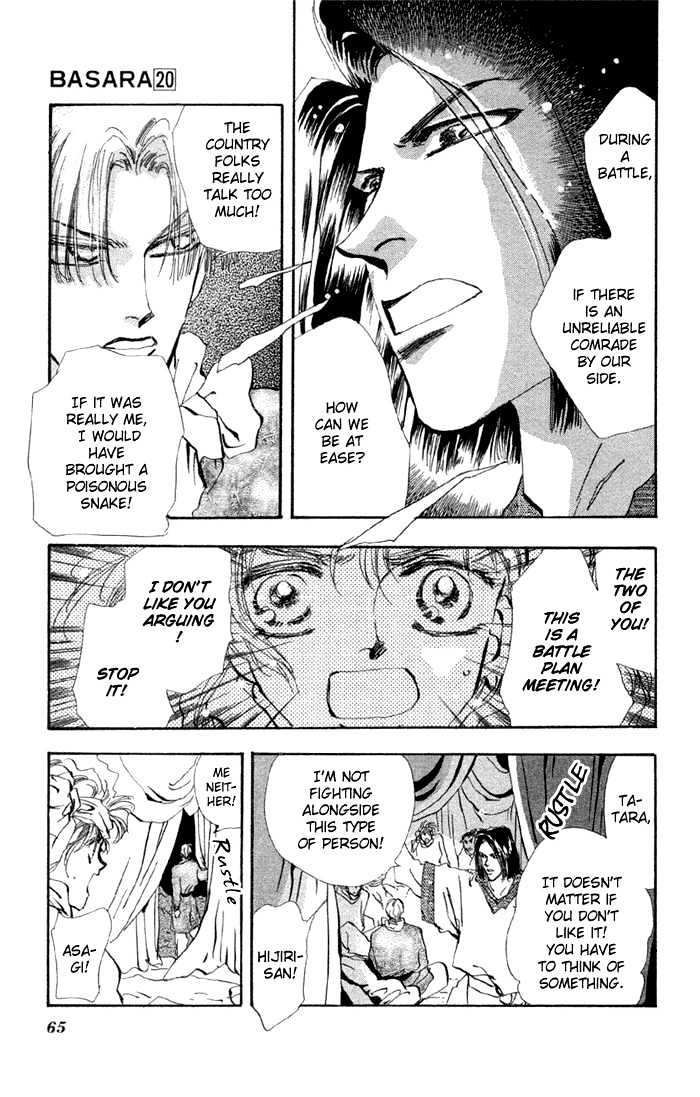 Basara Vol.20 Chapter 75 page 13 - Vol.20 Chapter 75 : Copper Ch2 - Standing on eggs
