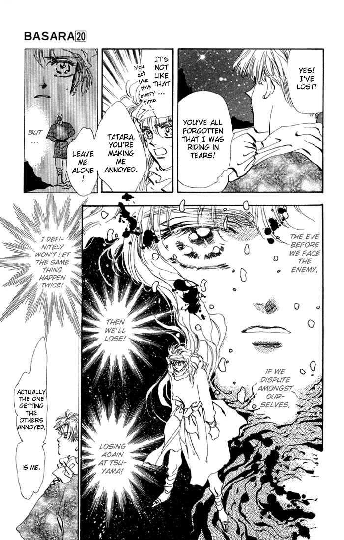 Basara Vol.20 Chapter 75 page 15 - Vol.20 Chapter 75 : Copper Ch2 - Standing on eggs