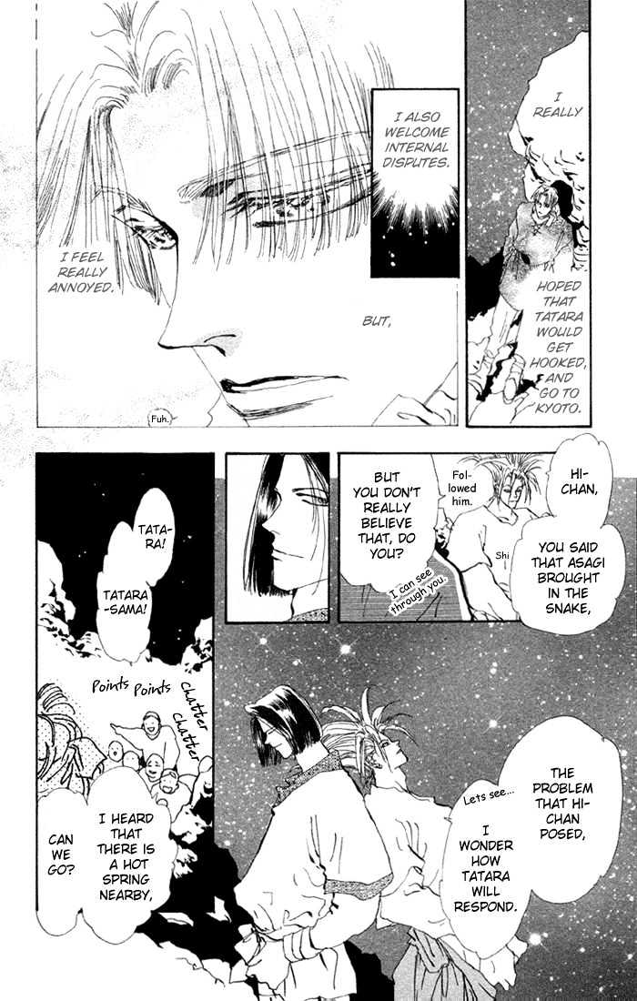 Basara Vol.20 Chapter 75 page 16 - Vol.20 Chapter 75 : Copper Ch2 - Standing on eggs