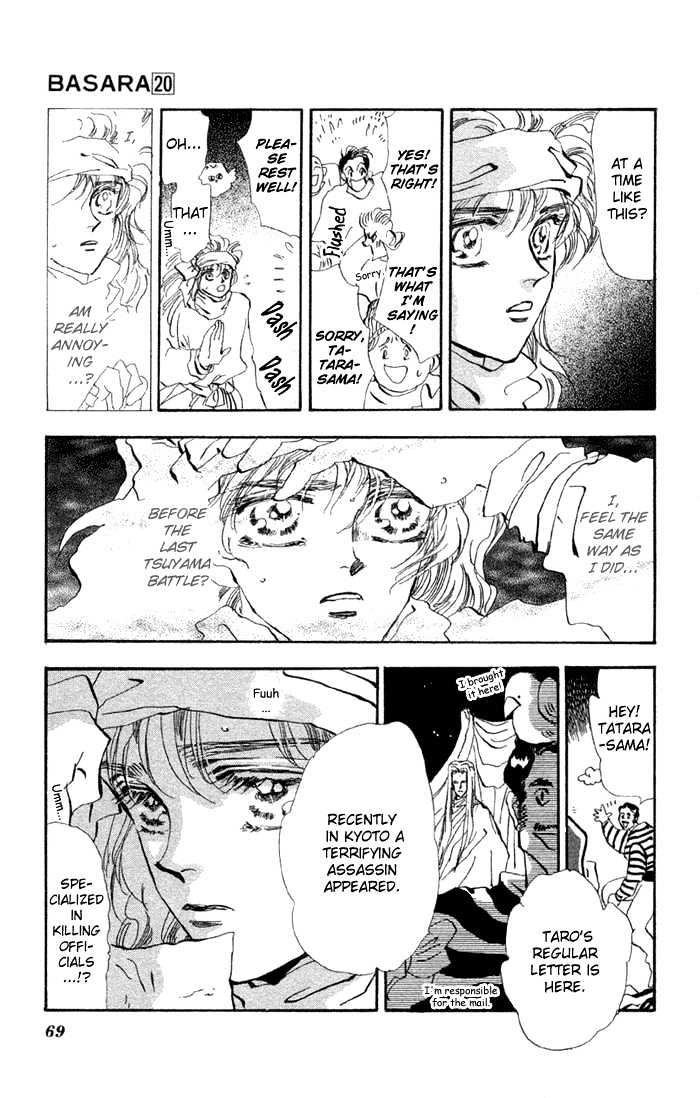 Basara Vol.20 Chapter 75 page 17 - Vol.20 Chapter 75 : Copper Ch2 - Standing on eggs