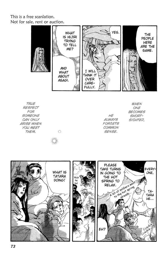 Basara Vol.20 Chapter 75 page 21 - Vol.20 Chapter 75 : Copper Ch2 - Standing on eggs