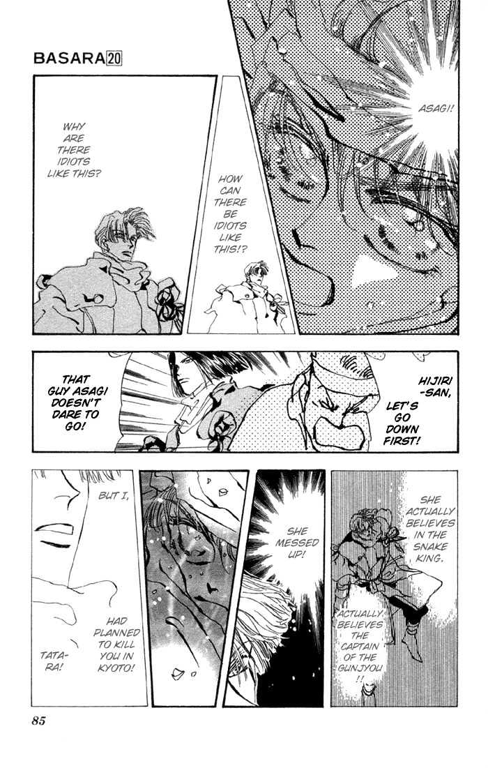 Basara Vol.20 Chapter 75 page 32 - Vol.20 Chapter 75 : Copper Ch2 - Standing on eggs