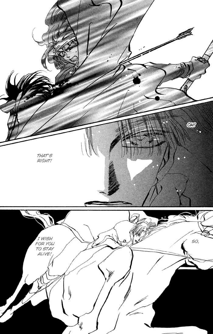 Basara Vol.20 Chapter 75 page 33 - Vol.20 Chapter 75 : Copper Ch2 - Standing on eggs
