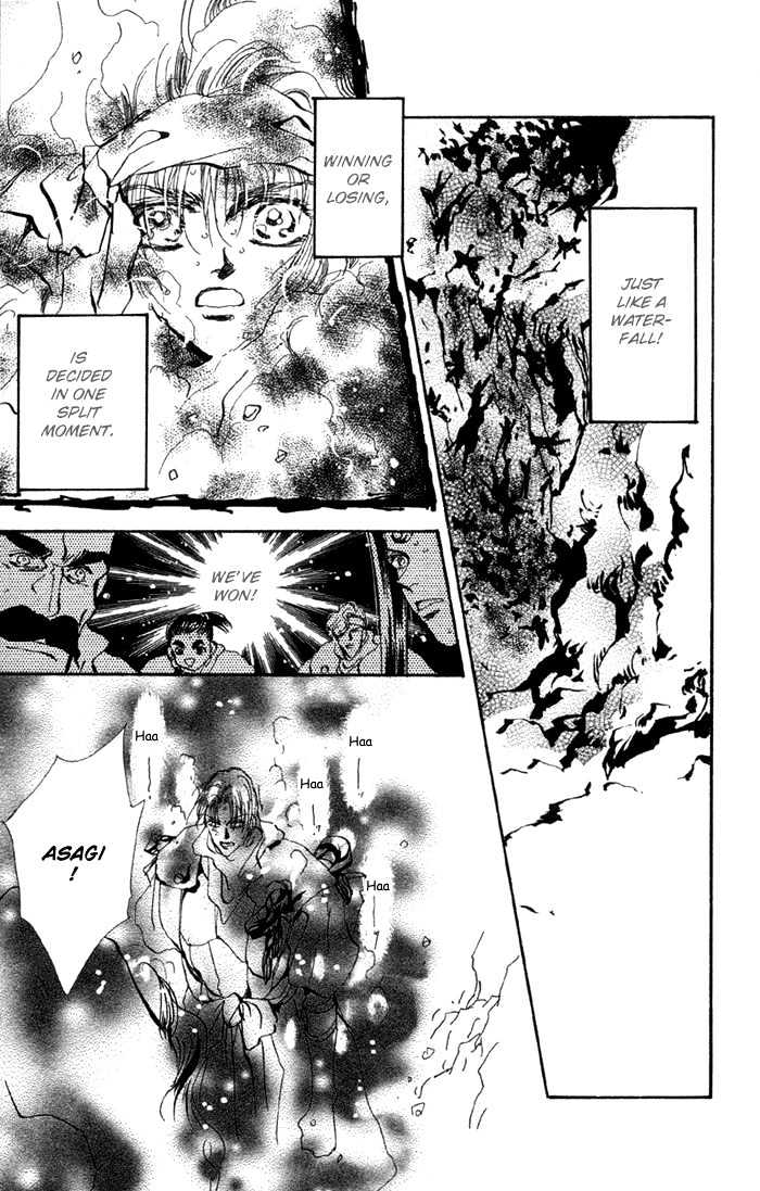 Basara Vol.20 Chapter 75 page 36 - Vol.20 Chapter 75 : Copper Ch2 - Standing on eggs