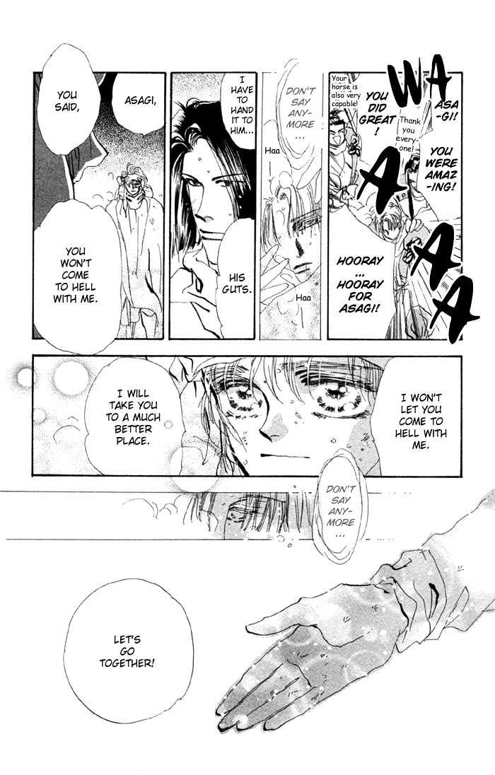 Basara Vol.20 Chapter 75 page 37 - Vol.20 Chapter 75 : Copper Ch2 - Standing on eggs