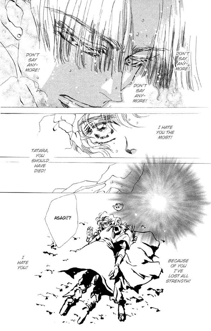 Basara Vol.20 Chapter 75 page 38 - Vol.20 Chapter 75 : Copper Ch2 - Standing on eggs
