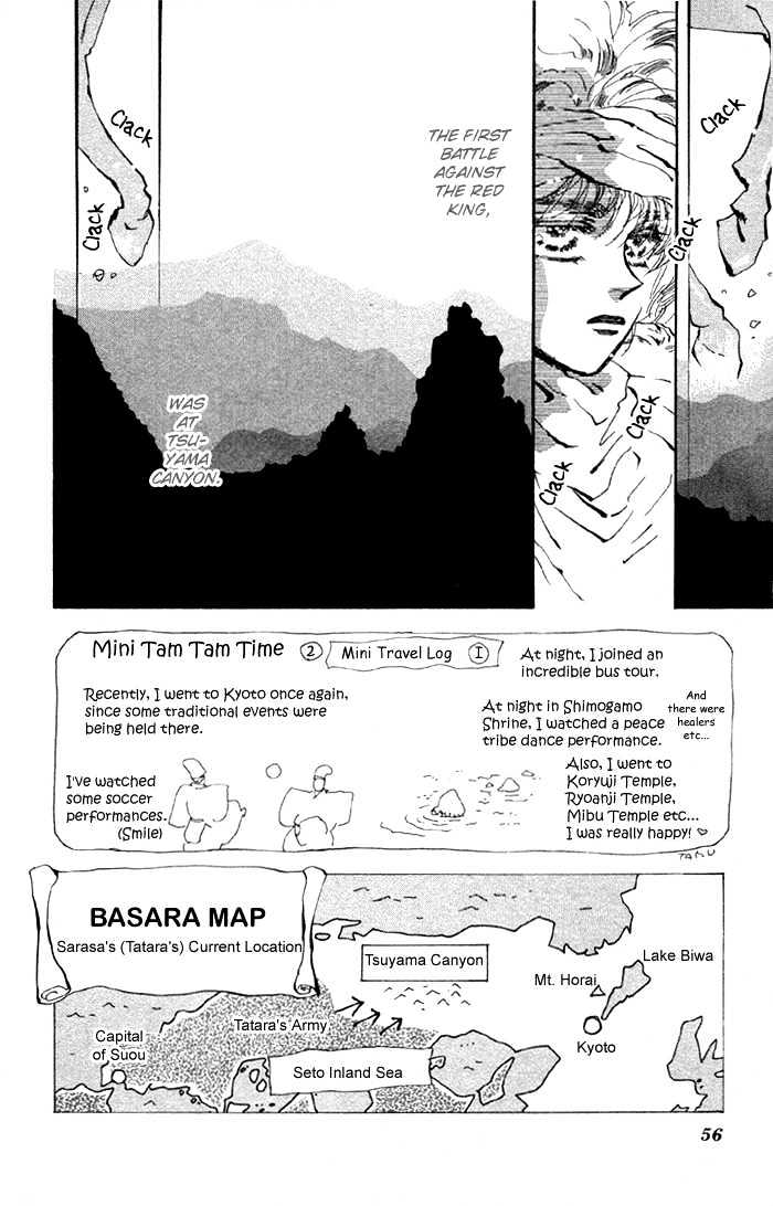 Basara Vol.20 Chapter 75 page 4 - Vol.20 Chapter 75 : Copper Ch2 - Standing on eggs
