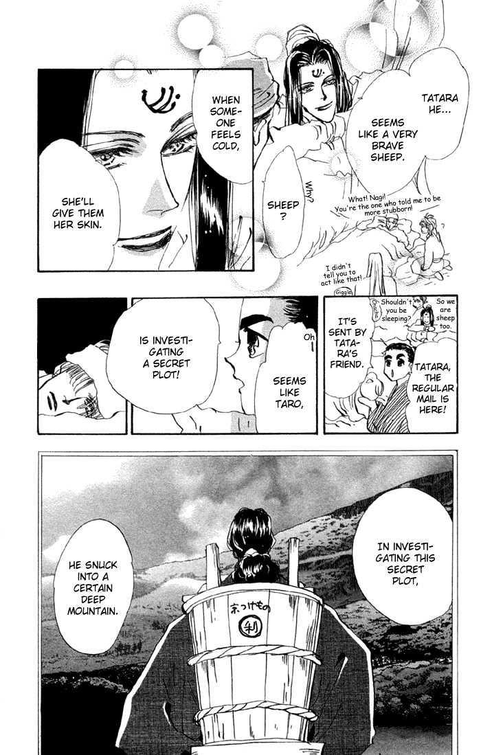 Basara Vol.20 Chapter 75 page 40 - Vol.20 Chapter 75 : Copper Ch2 - Standing on eggs