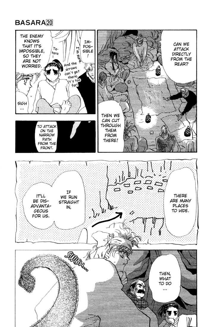 Basara Vol.20 Chapter 75 page 9 - Vol.20 Chapter 75 : Copper Ch2 - Standing on eggs