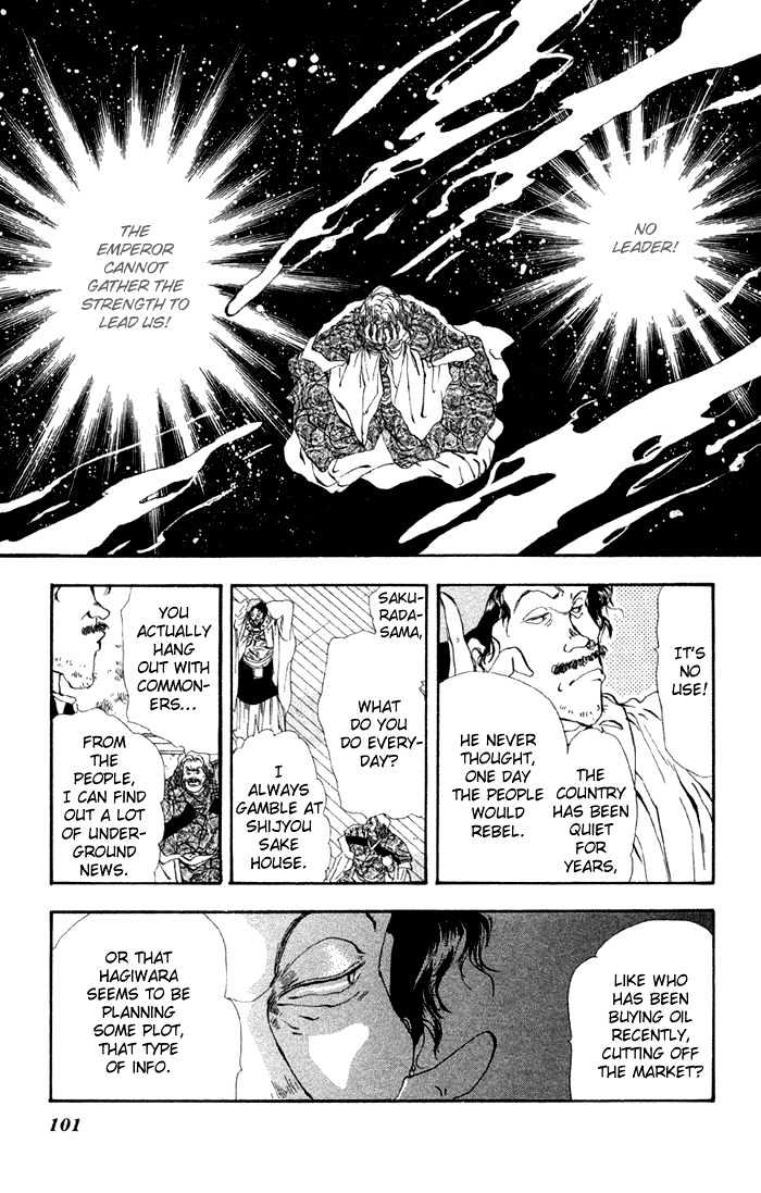 Basara Chapter 20.76 page 11 - Vol.20 Chapter 76 : Copper Ch3 - Successor