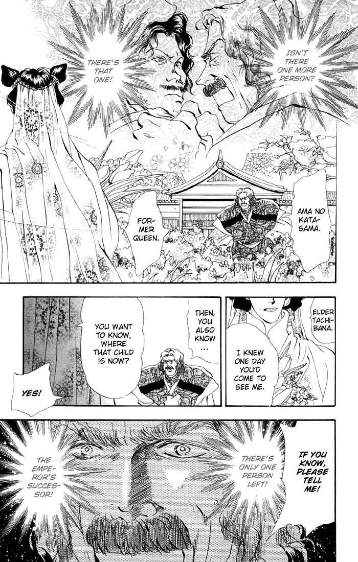 Basara Chapter 20.76 page 13 - Vol.20 Chapter 76 : Copper Ch3 - Successor