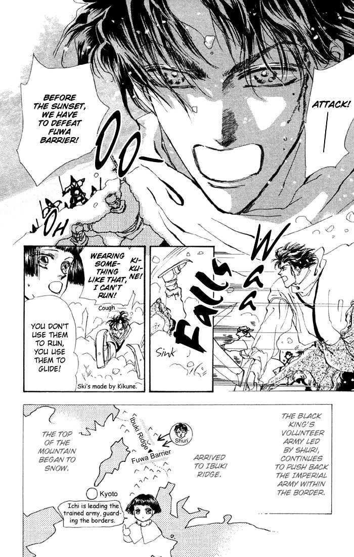 Basara Chapter 20.76 page 14 - Vol.20 Chapter 76 : Copper Ch3 - Successor
