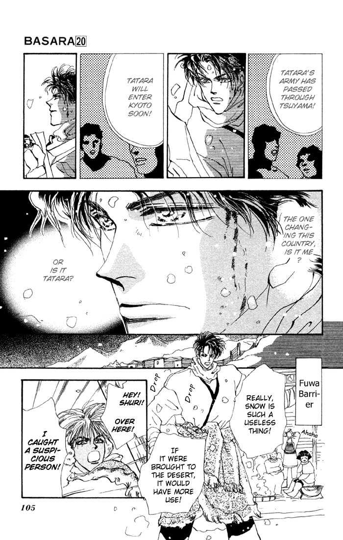 Basara Chapter 20.76 page 15 - Vol.20 Chapter 76 : Copper Ch3 - Successor