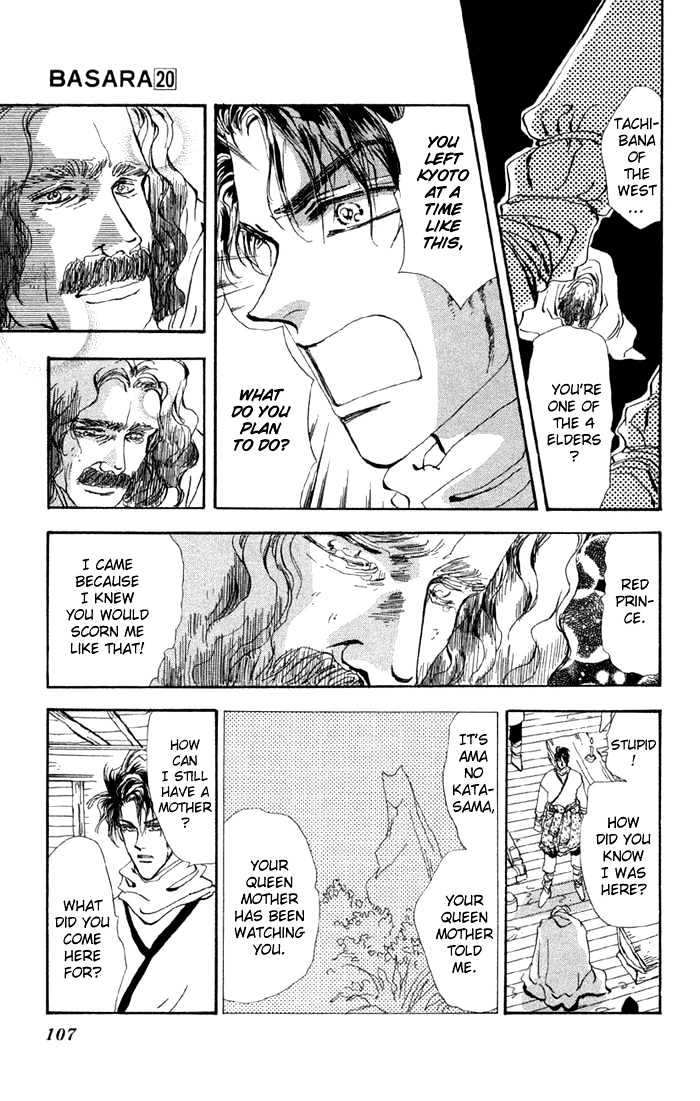 Basara Chapter 20.76 page 17 - Vol.20 Chapter 76 : Copper Ch3 - Successor
