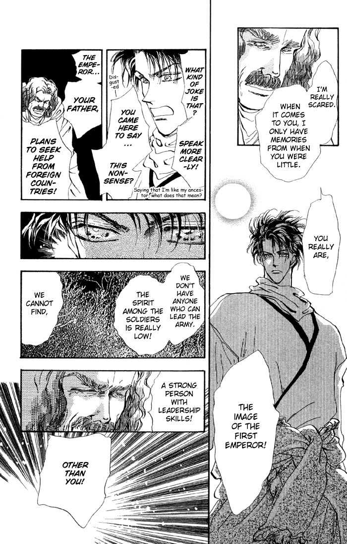 Basara Chapter 20.76 page 18 - Vol.20 Chapter 76 : Copper Ch3 - Successor