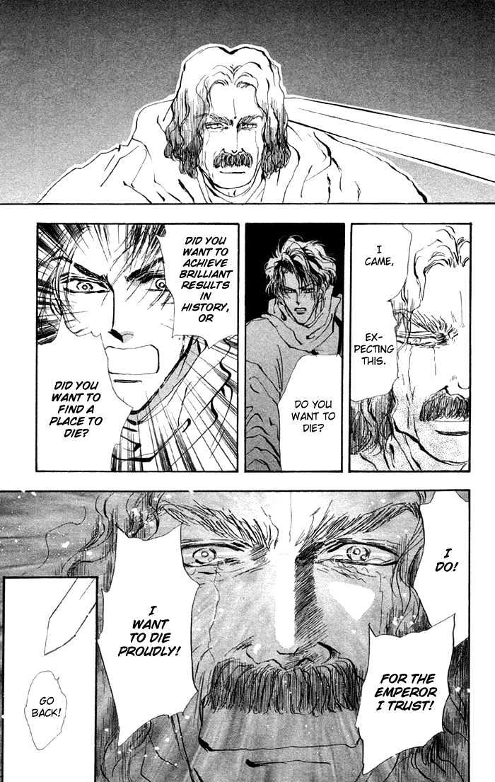 Basara Chapter 20.76 page 23 - Vol.20 Chapter 76 : Copper Ch3 - Successor