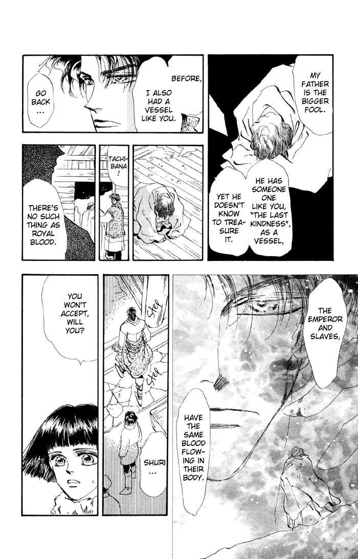 Basara Chapter 20.76 page 24 - Vol.20 Chapter 76 : Copper Ch3 - Successor