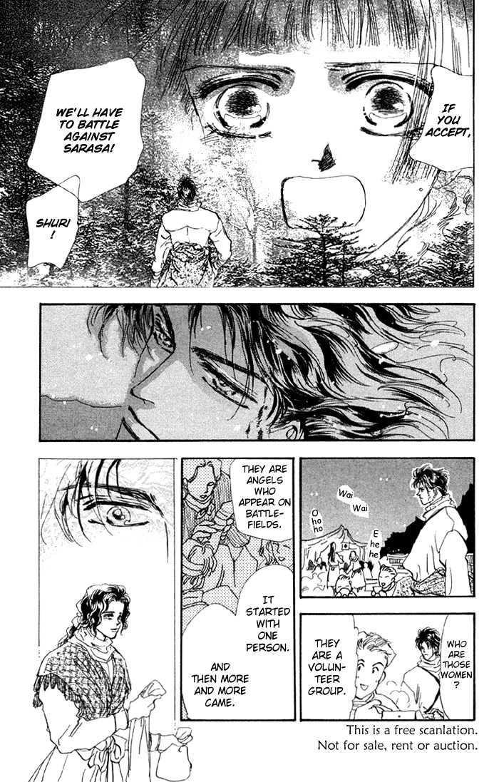 Basara Chapter 20.76 page 25 - Vol.20 Chapter 76 : Copper Ch3 - Successor