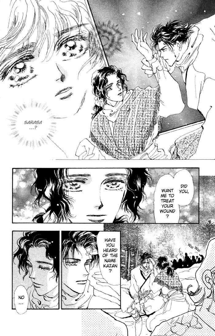 Basara Chapter 20.76 page 26 - Vol.20 Chapter 76 : Copper Ch3 - Successor