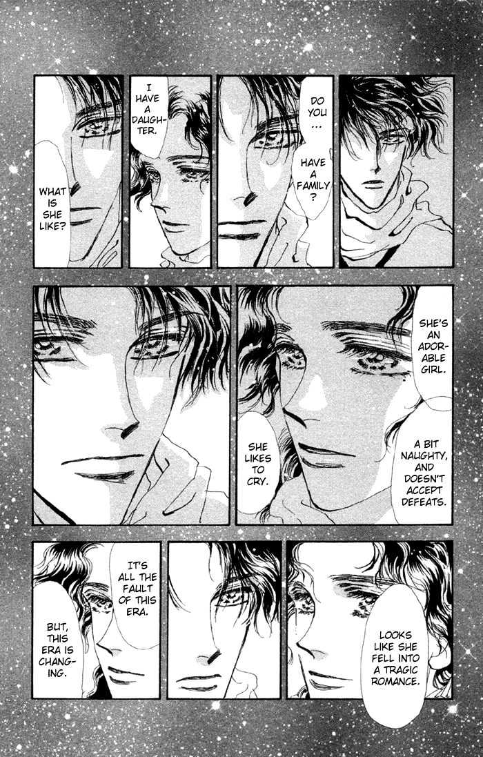 Basara Chapter 20.76 page 27 - Vol.20 Chapter 76 : Copper Ch3 - Successor