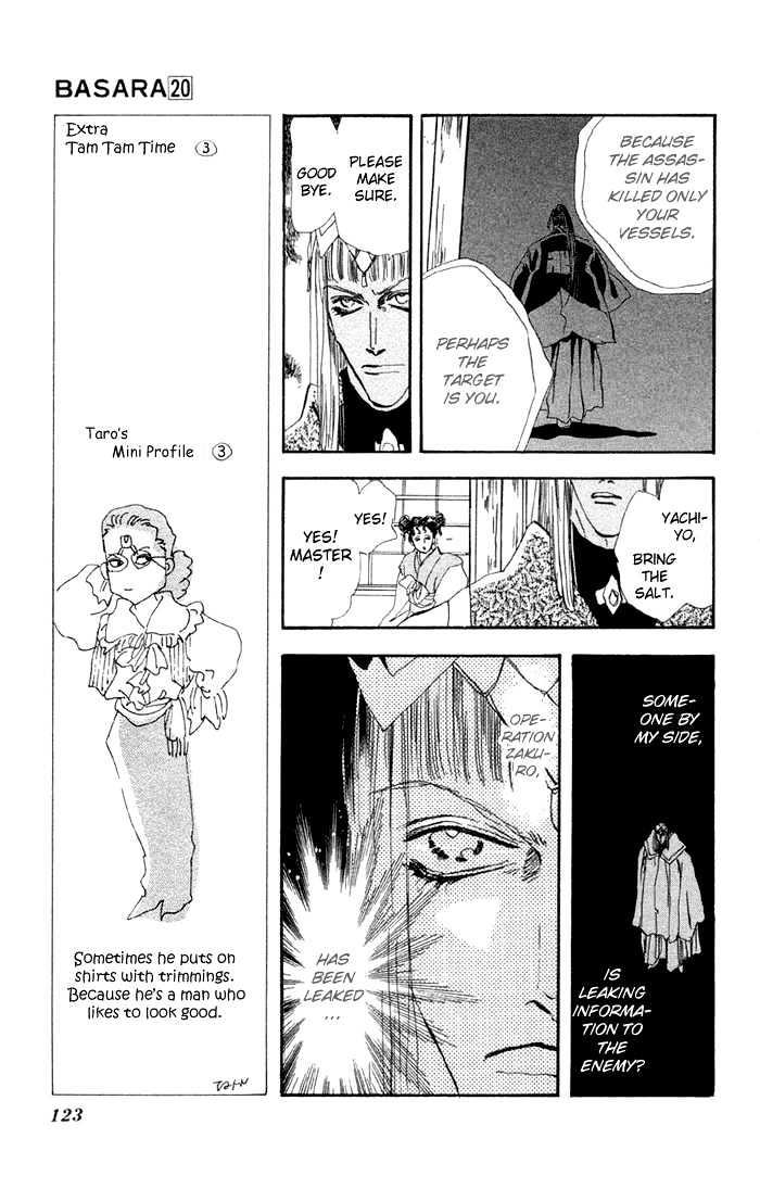 Basara Chapter 20.76 page 33 - Vol.20 Chapter 76 : Copper Ch3 - Successor