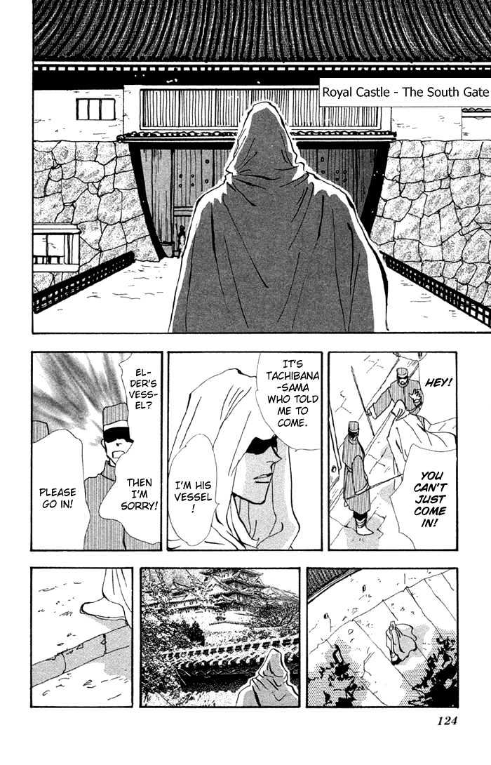 Basara Chapter 20.76 page 34 - Vol.20 Chapter 76 : Copper Ch3 - Successor