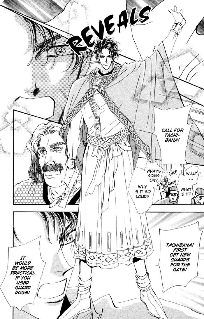 Basara Chapter 20.76 page 36 - Vol.20 Chapter 76 : Copper Ch3 - Successor