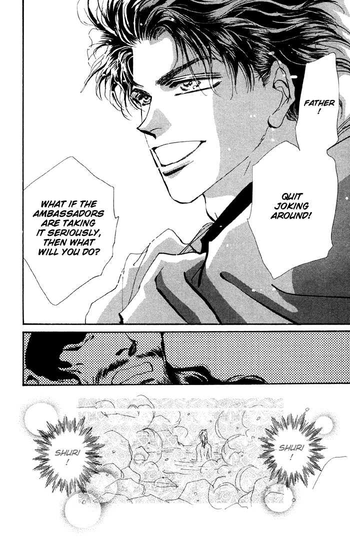 Basara Chapter 20.76 page 40 - Vol.20 Chapter 76 : Copper Ch3 - Successor