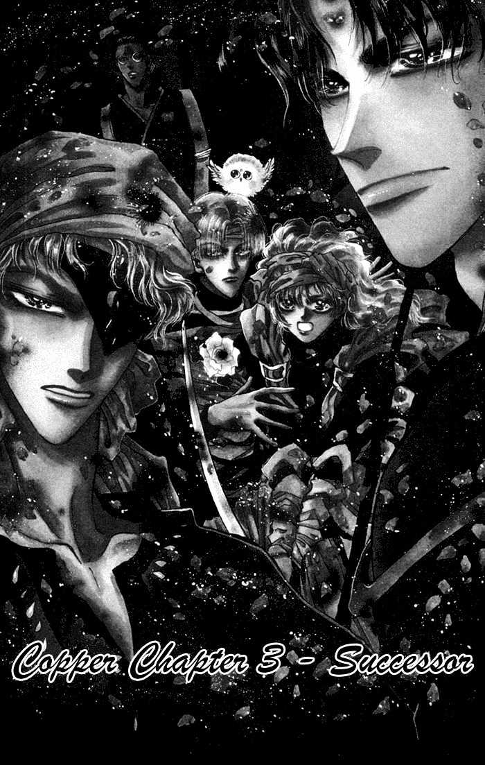 Basara Chapter 20.76 page 5 - Vol.20 Chapter 76 : Copper Ch3 - Successor