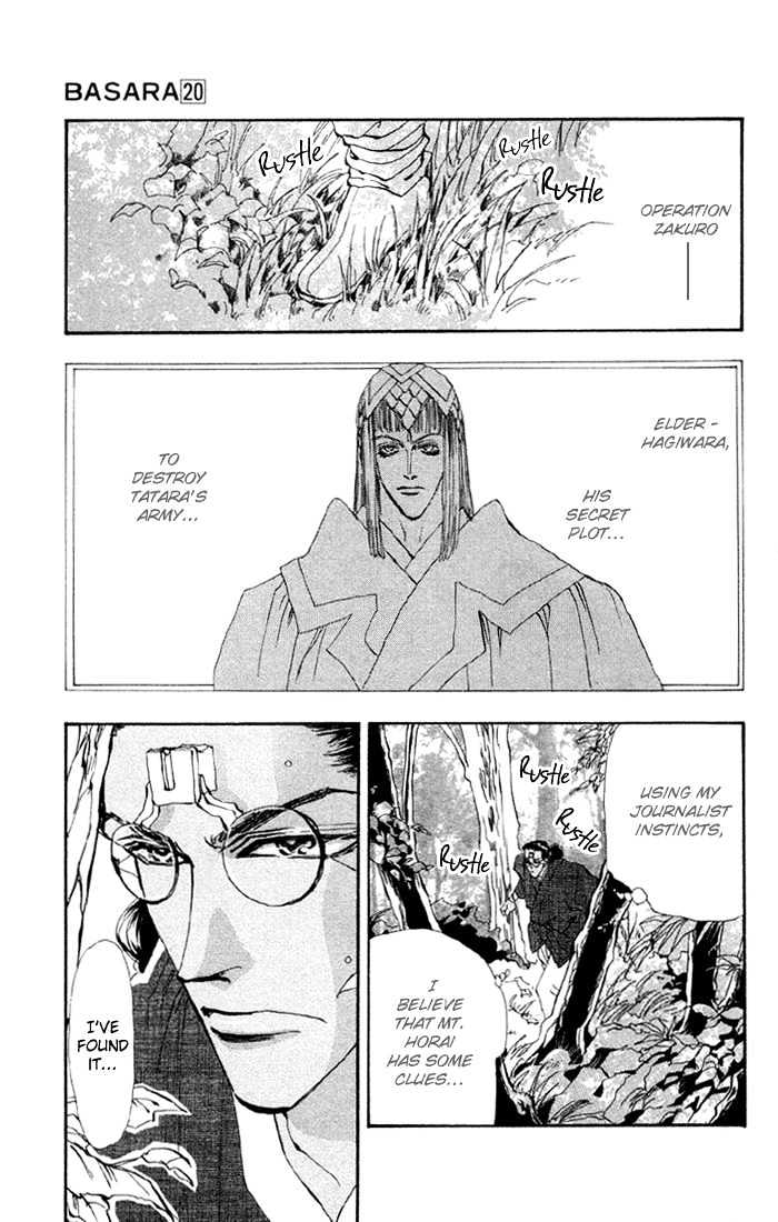 Basara Chapter 20.76 page 6 - Vol.20 Chapter 76 : Copper Ch3 - Successor