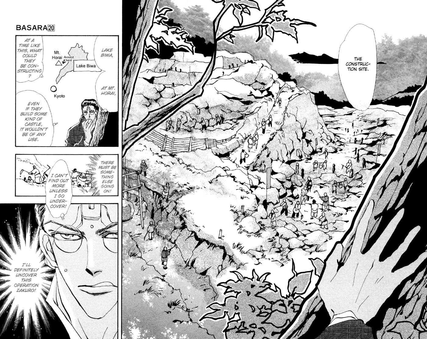 Basara Chapter 20.76 page 7 - Vol.20 Chapter 76 : Copper Ch3 - Successor