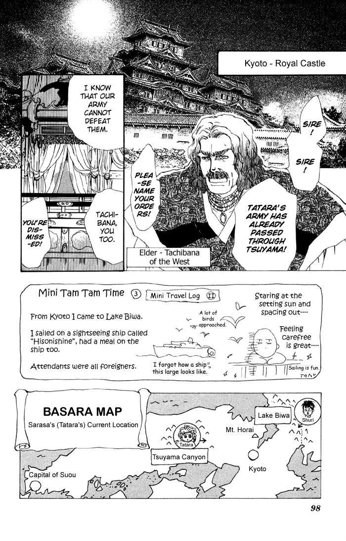 Basara Chapter 20.76 page 8 - Vol.20 Chapter 76 : Copper Ch3 - Successor
