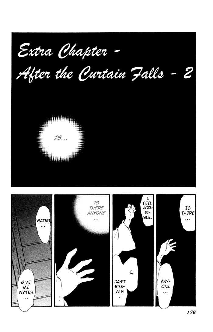 Basara Chapter 20.77-5 page 1 - Vol.20 Chapter 77.5 : Extra Ch - After the curtain falls