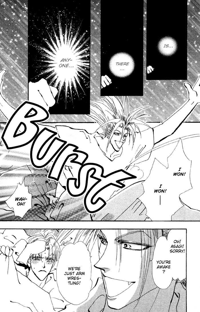 Basara Chapter 20.77-5 page 4 - Vol.20 Chapter 77.5 : Extra Ch - After the curtain falls