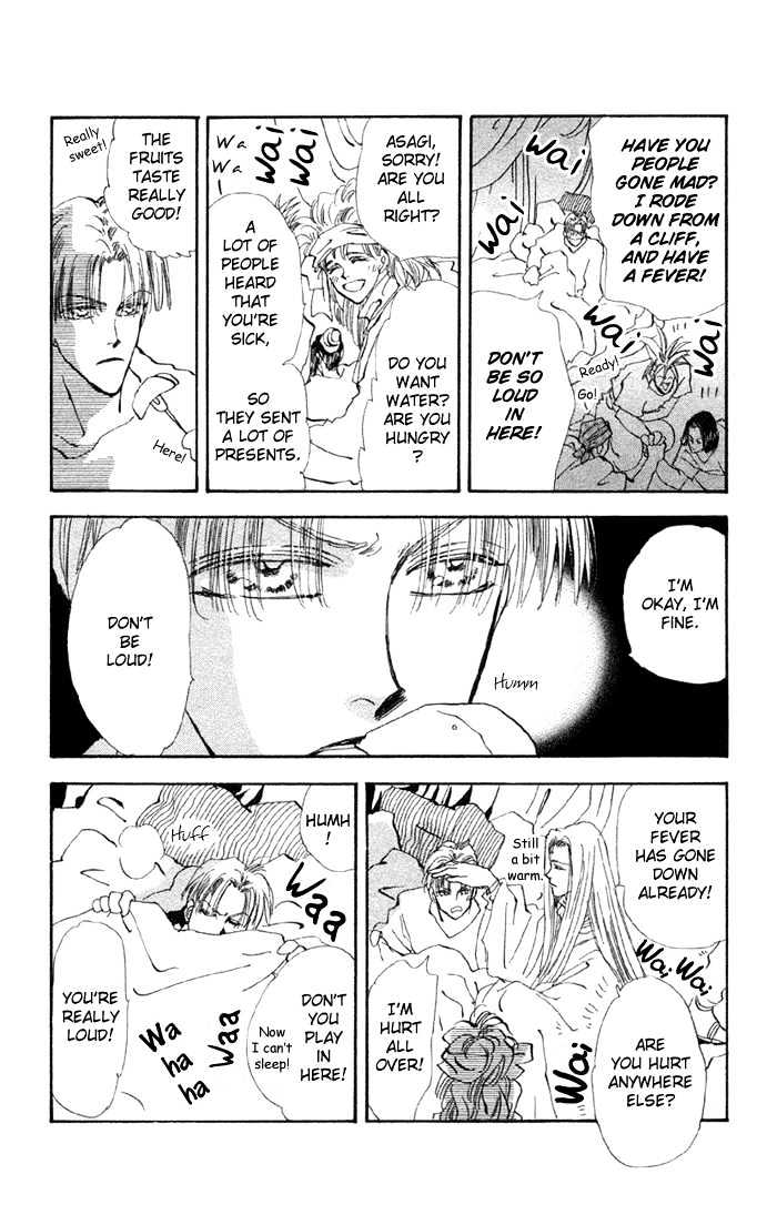 Basara Chapter 20.77-5 page 5 - Vol.20 Chapter 77.5 : Extra Ch - After the curtain falls