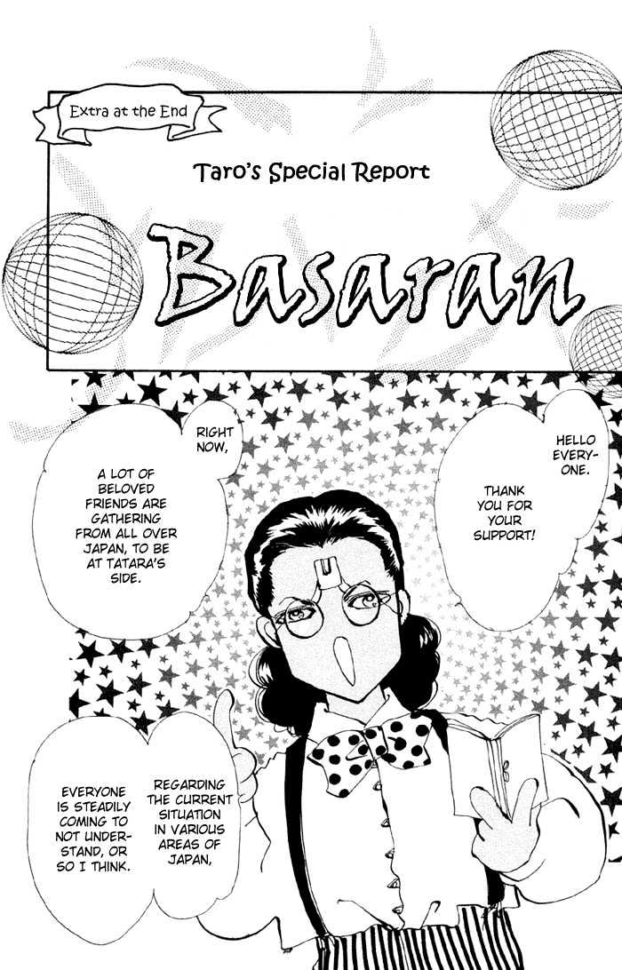 Basara Chapter 20.77-5 page 7 - Vol.20 Chapter 77.5 : Extra Ch - After the curtain falls