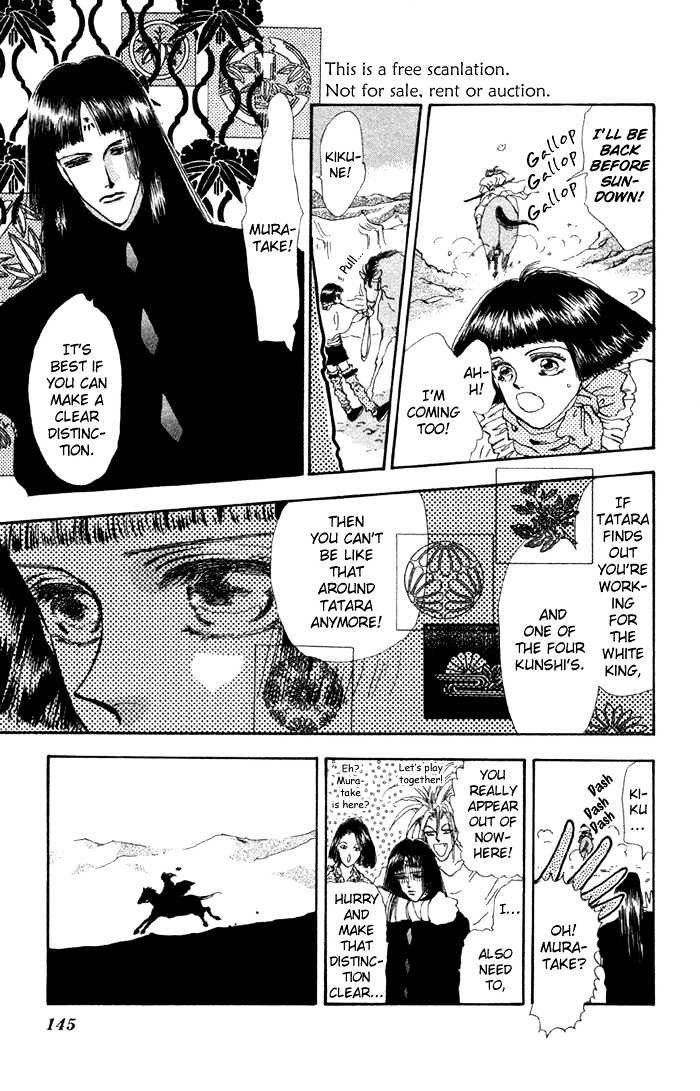 Basara Chapter 20.77 page 10 - Vol.20 Chapter 77 : Copper Ch4 - The Evidence of Green