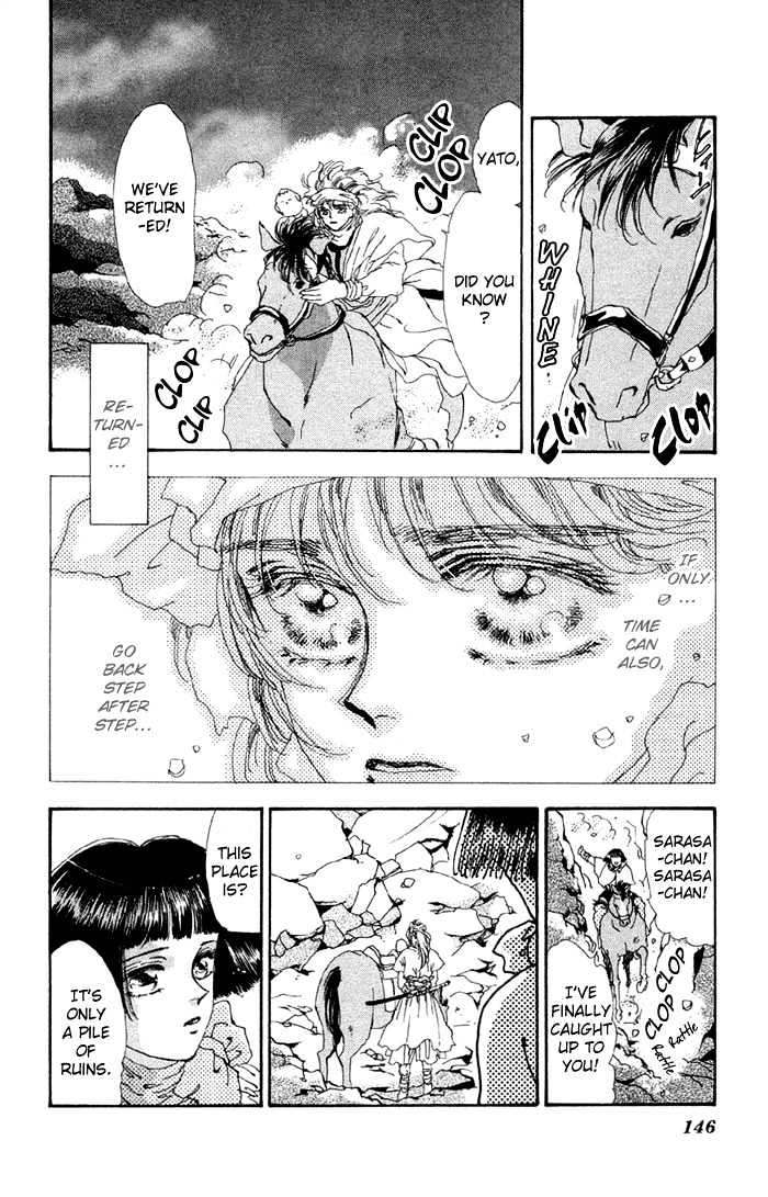 Basara Chapter 20.77 page 11 - Vol.20 Chapter 77 : Copper Ch4 - The Evidence of Green
