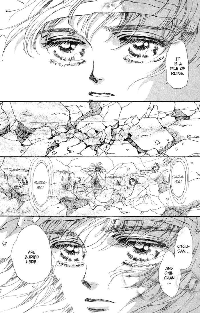 Basara Chapter 20.77 page 12 - Vol.20 Chapter 77 : Copper Ch4 - The Evidence of Green