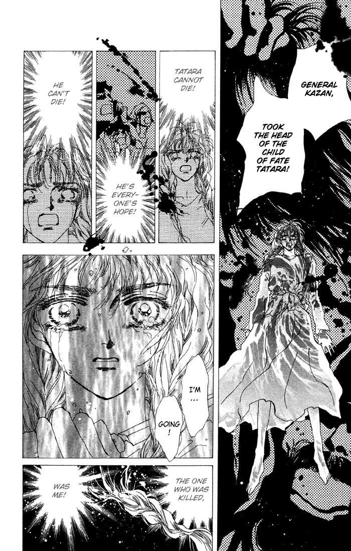 Basara Chapter 20.77 page 15 - Vol.20 Chapter 77 : Copper Ch4 - The Evidence of Green