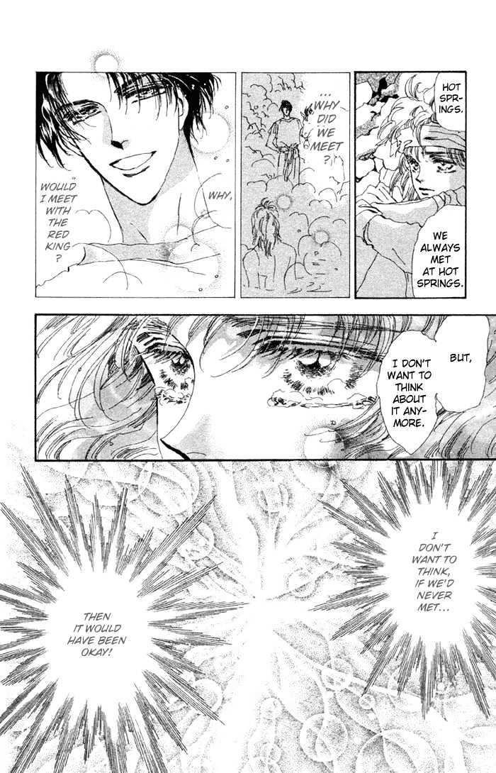 Basara Chapter 20.77 page 17 - Vol.20 Chapter 77 : Copper Ch4 - The Evidence of Green