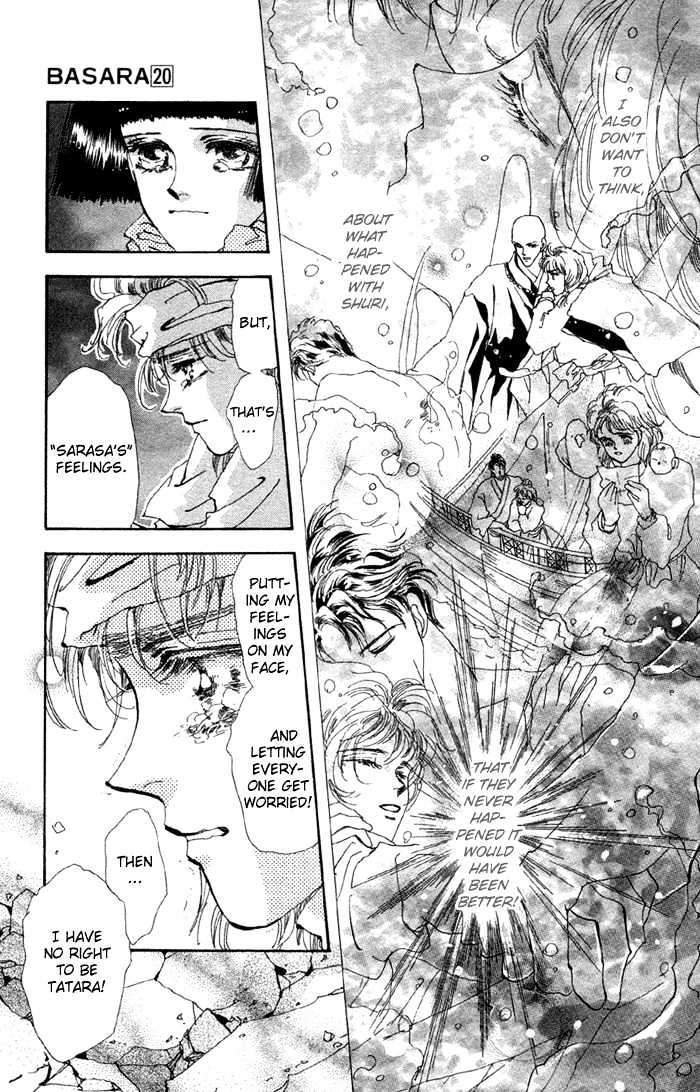 Basara Chapter 20.77 page 18 - Vol.20 Chapter 77 : Copper Ch4 - The Evidence of Green