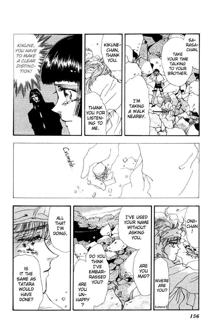 Basara Chapter 20.77 page 21 - Vol.20 Chapter 77 : Copper Ch4 - The Evidence of Green