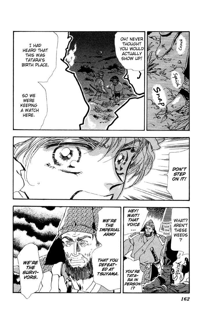 Basara Chapter 20.77 page 26 - Vol.20 Chapter 77 : Copper Ch4 - The Evidence of Green